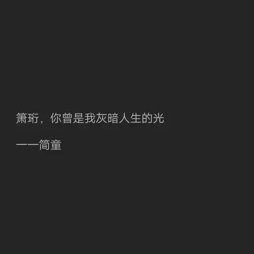 蚀骨危情一别两宽两不相欠这是我与他之间最好的结局