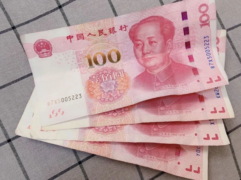 1000