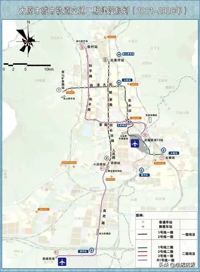 太原正在向t字型格局发展,未来十年综改区可以发展起来吗?