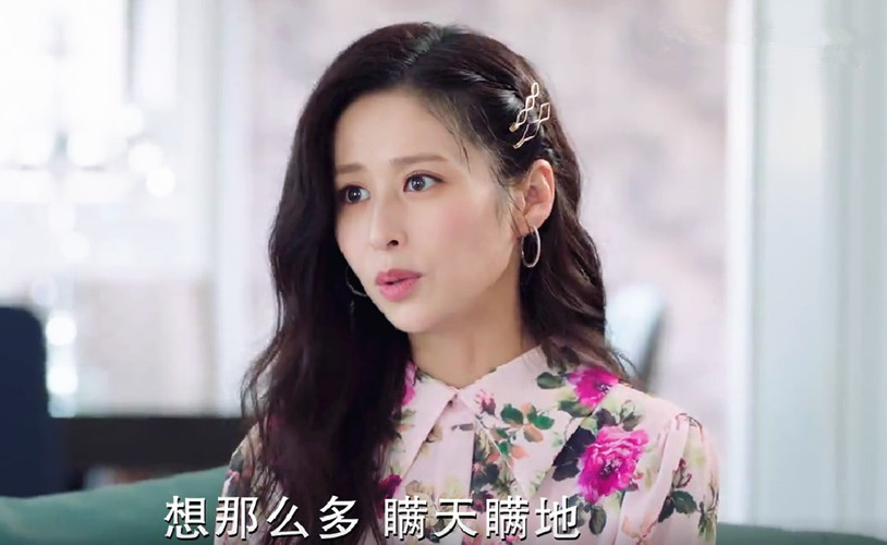 陪你一起长大女儿被男同学舔哭颖儿的教育方式太奇葩了
