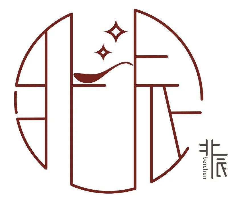 "我心中的北辰"logo设计大赛顺利开展