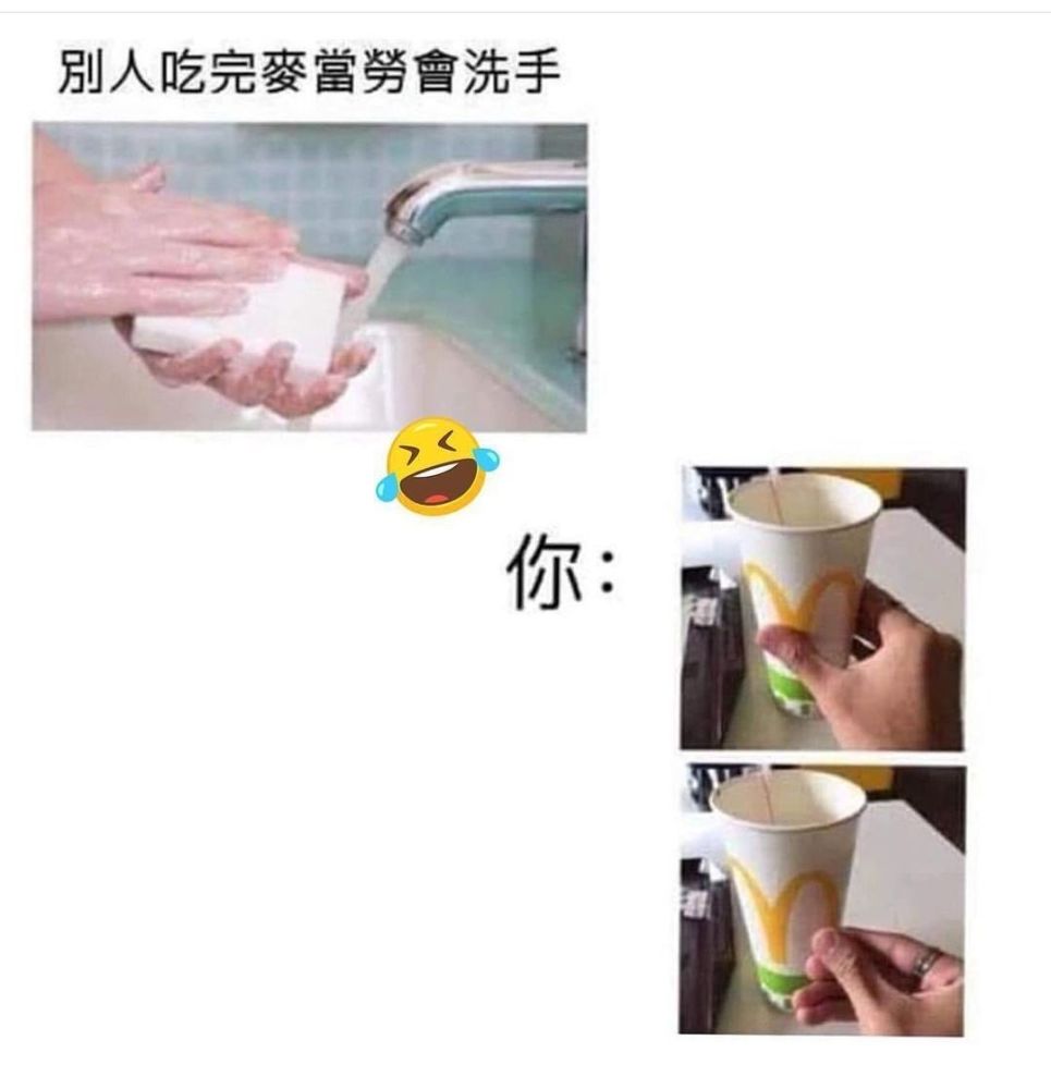 那些让人一看就笑死的图片