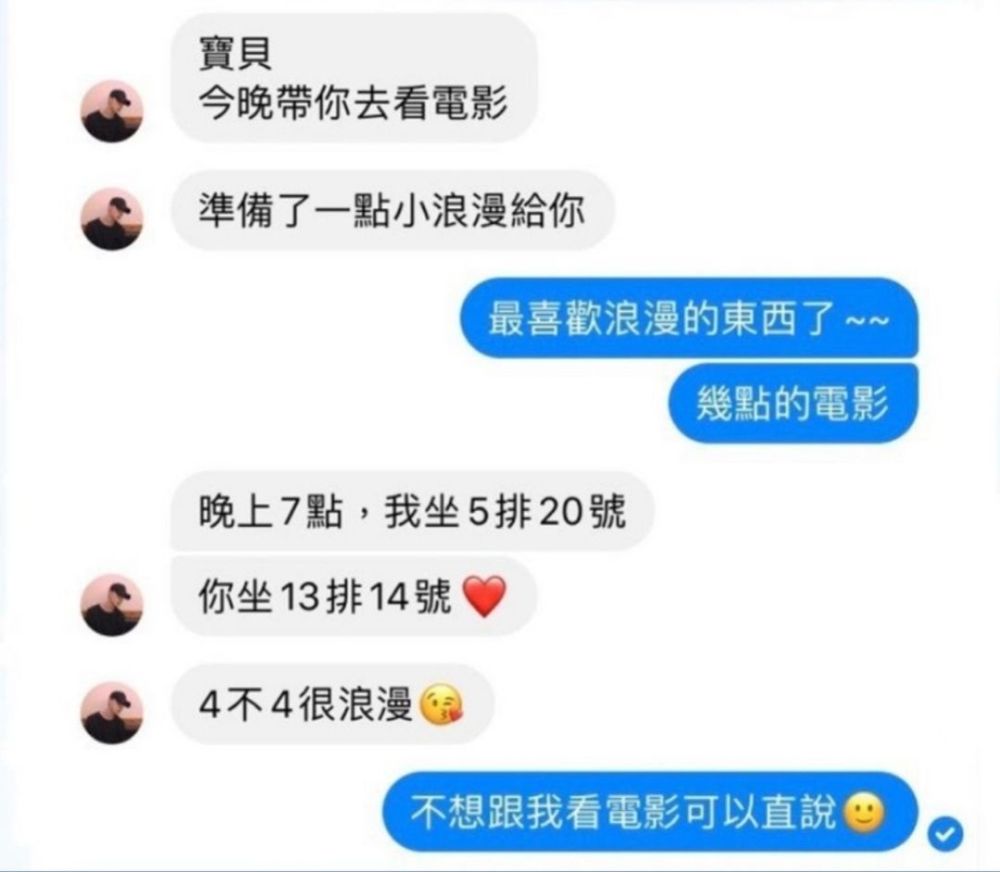 那些让人一看就笑死的图片