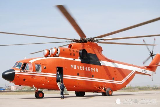 全球现役最大直升机:米-26重型运输直升机