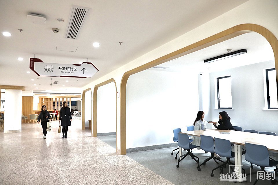 上海交通大学包玉刚图书馆恢复开放,"学术资源导航"上线