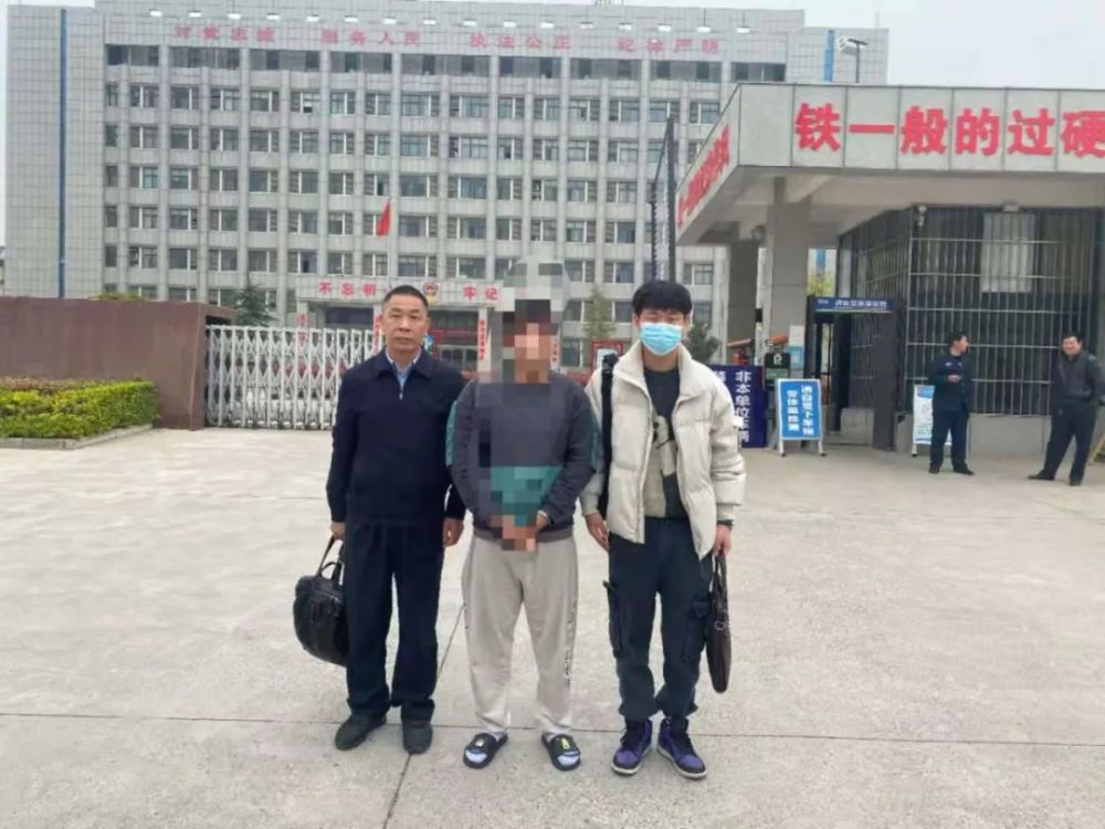 江永县公安局连续抓获两名网上逃犯_腾讯新闻
