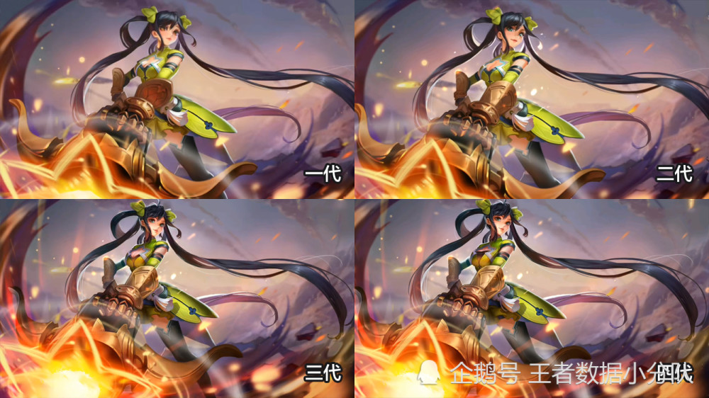 【千斤重弩(原皮】孙尚香自一代至三代,历经两次调整:衣着越发保守.