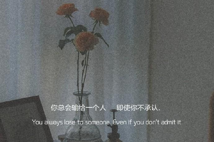 背景图|我和你之间最大的误会就是,我以为你也喜欢我