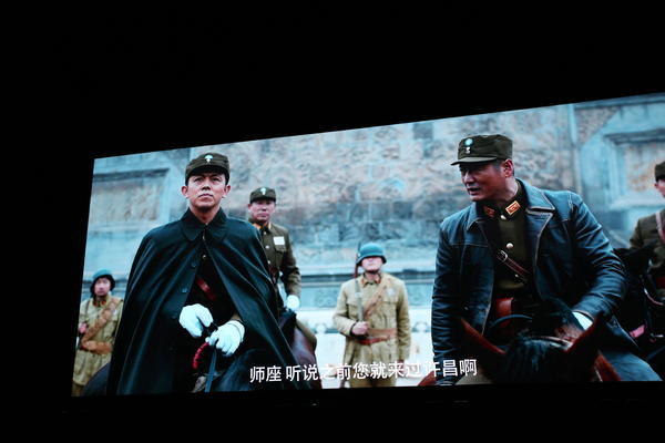 大型抗战电影《血战许昌》全国首映