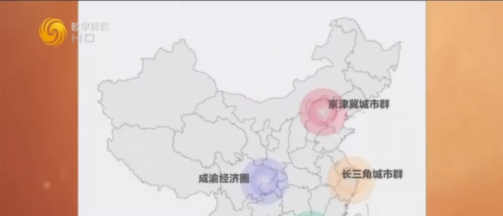山东半岛城市群gdp(3)