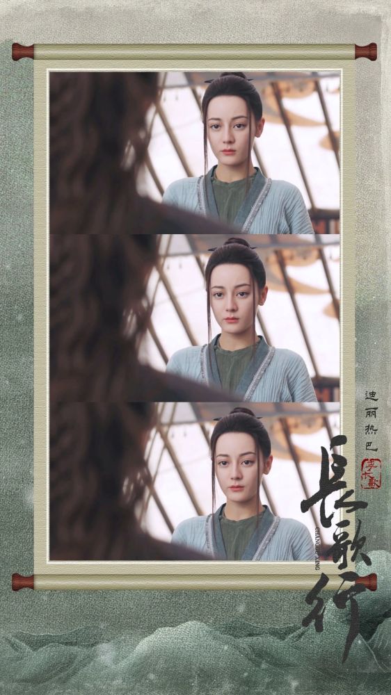 迪丽热巴《长歌行》壁纸已送上,这就是天下一等一的少年英雄