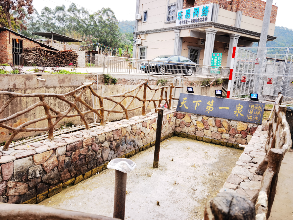 这个原生态温泉村,温泉很特别,虽藏在惠州偏远山区,但