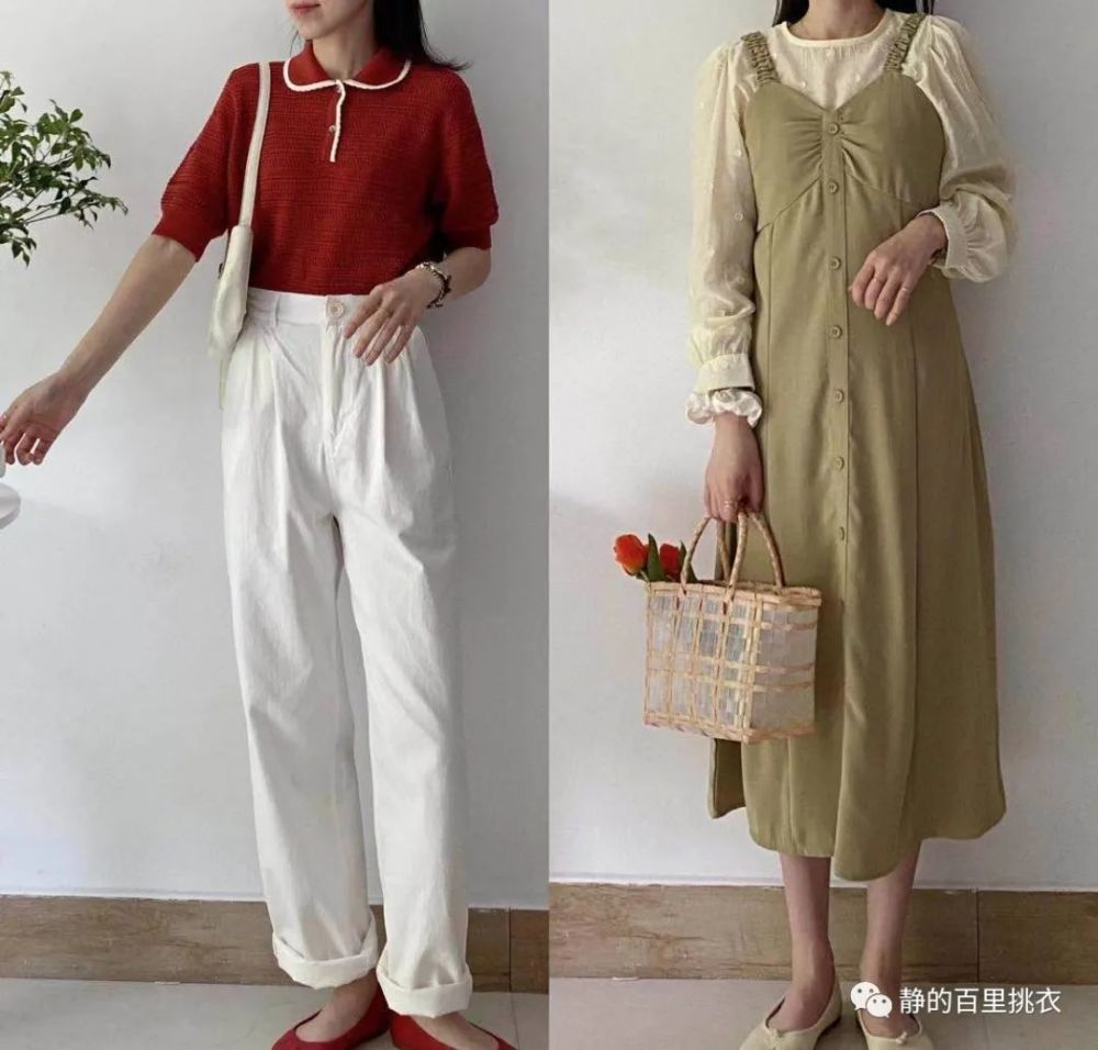 麻面的平底鞋怎么搭衣服_麻面公怎么捉