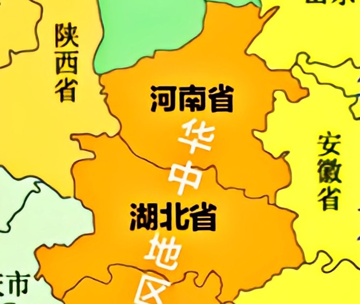 河南省与湖北省同属中国华中地区,两省山水相连,经济,文化及人员往来