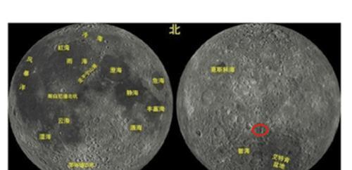 月球背面"秘密"被揭开,嫦娥四号传回图像,引发科学界热议