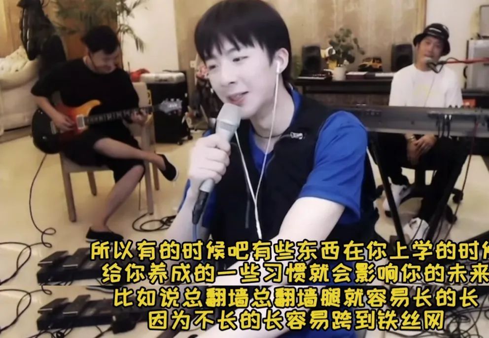 实践出真知啊,小时候刘宇宁是三人行里,被威胁的那个.