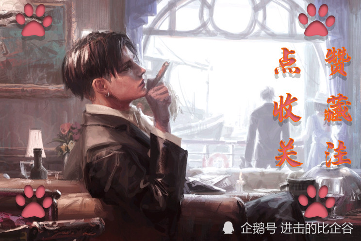 艾伦"人设崩塌",《进击的巨人》成为"进击的小丑"