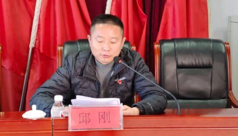 副局长邱刚同志在研讨中发言:主题学习《党领导社会主义革命和建设的