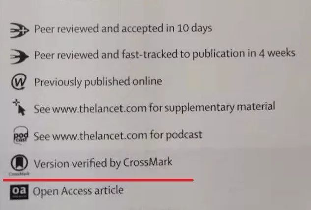 文章中的crossmark图标是什么意思?