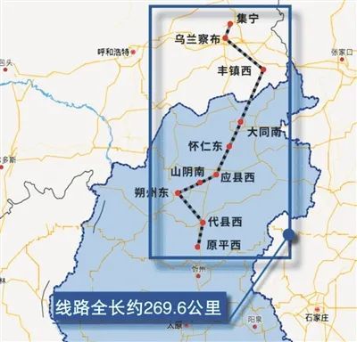 集大原高铁建成后,对于强化大同高铁枢纽地位,打造省域副中心城市