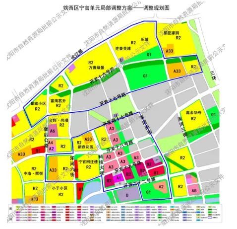 新市府与沈抚之后,2021沈阳中关村将有大动作?