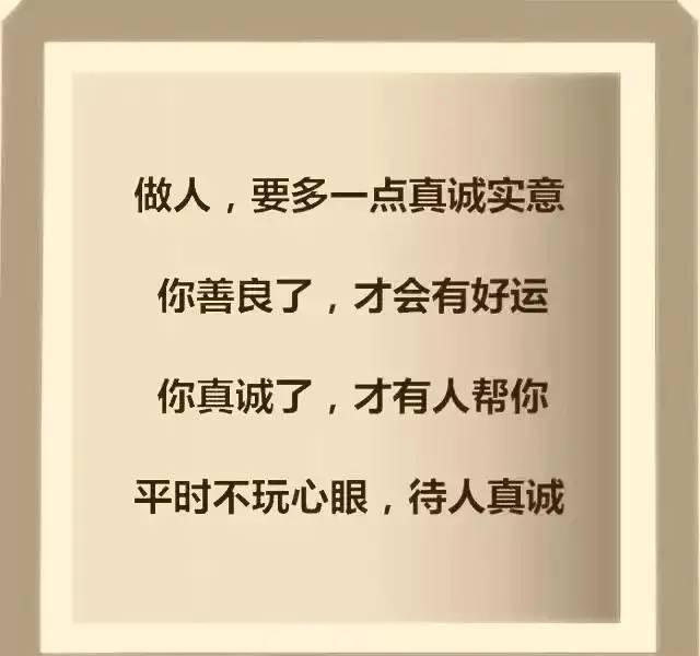 蠢货是无药可治的是谁的台词_男友觉得亏欠前女友_如果你不觉得你一年前是蠢货