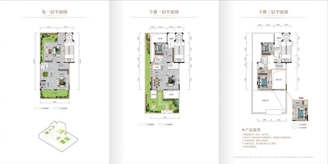 84㎡户型图郴州长卷文化旅游度假区—林邑仙都郴州长卷深知房子不