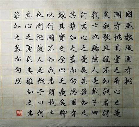 《山河令》如此上头,原著这绝美诗词更让人意难忘