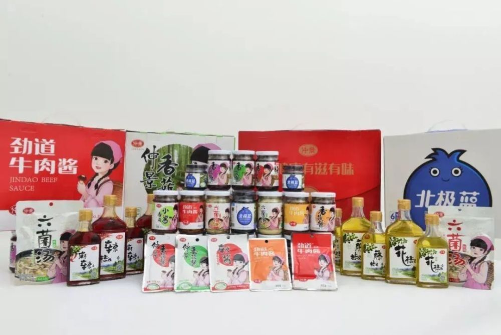 「年报」仲景食品2020年净利1.28亿元,调味食品双位数高增