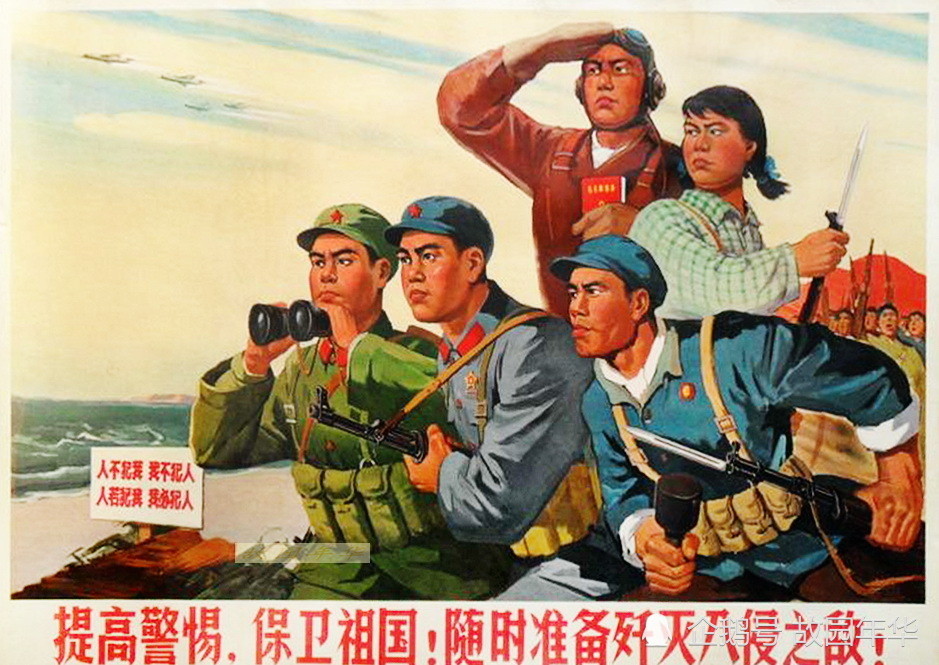 70年代工农兵题材年画,画风朴实,精神饱满,斗志昂扬