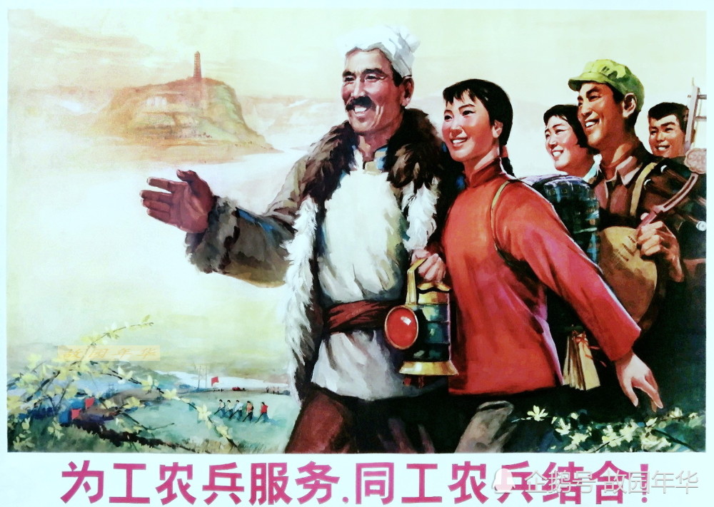 70年代工农兵题材年画,画风朴实,精神饱满,斗志昂扬