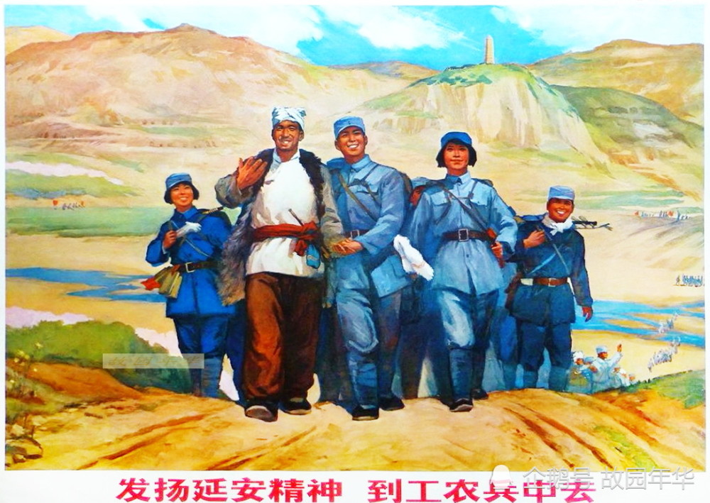 70年代工农兵题材年画,画风朴实,精神饱满,斗志昂扬