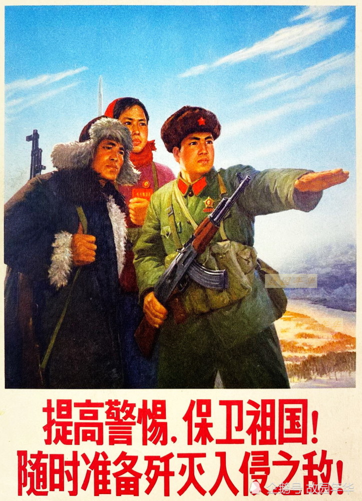 70年代工农兵题材年画,画风朴实,精神饱满,斗志昂扬