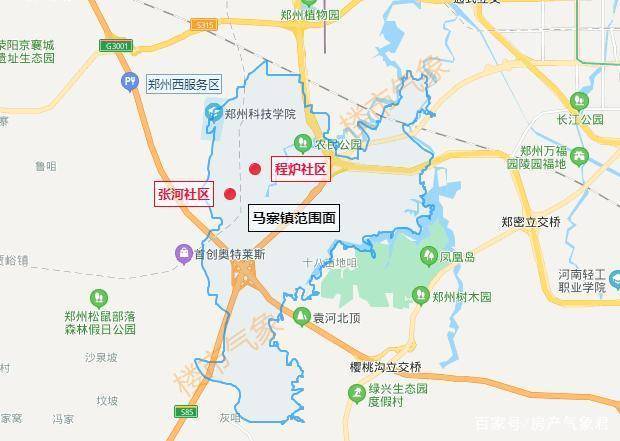 涉及的农村集体经济组织:郑东新区龙湖办事处南录庄村.