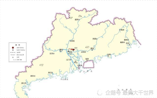 汕尾市各县gdp(2)
