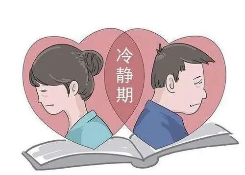 经历冷静期超五成夫妻放弃离婚 肃宁县放弃离婚人数占