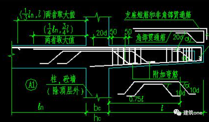 阳台挑梁被砸掉20cm,怎么办?