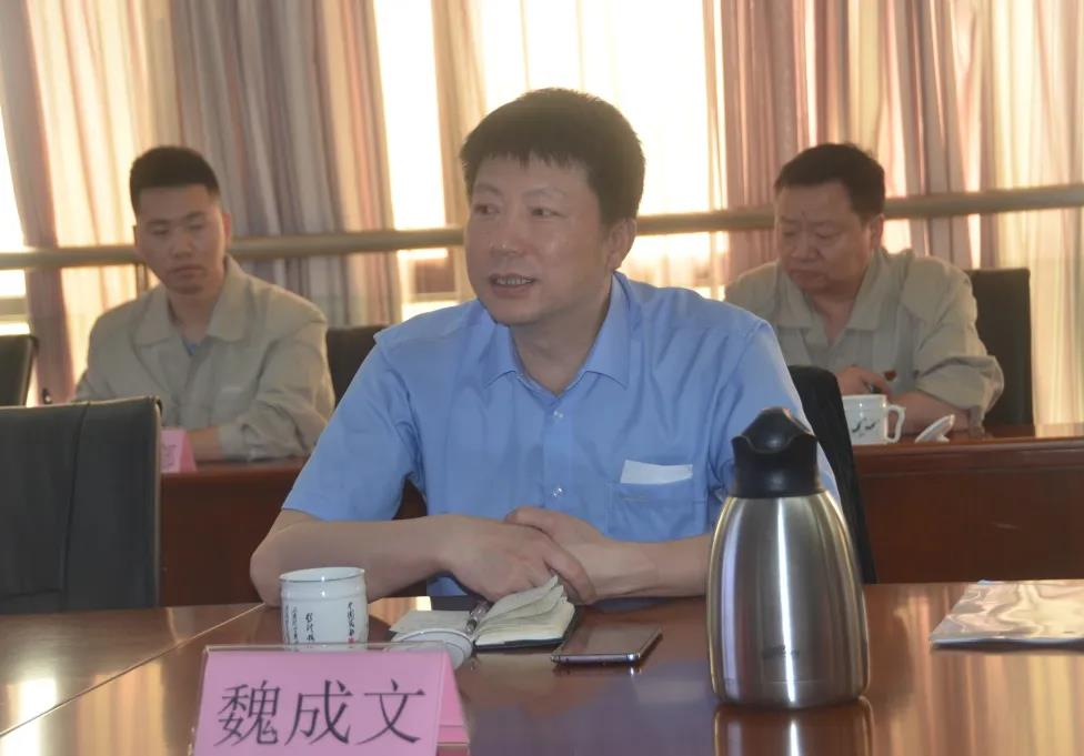 4月6日发布公告称,因工作另有安排,高建兵先生不再担任山西太钢不锈钢