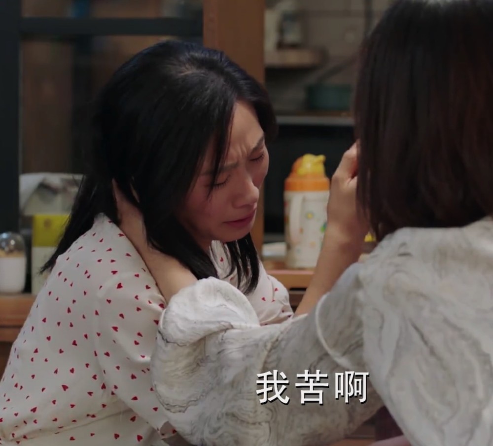 由刘涛,李光洁领衔主演的电视剧《陪你一起长大》目前正在热播中.