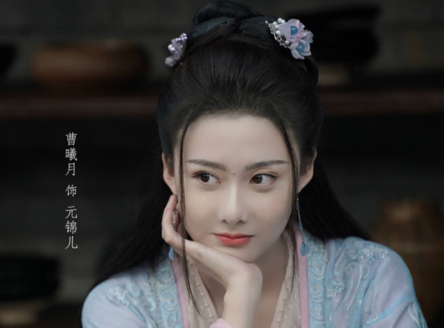 演完《赘婿》再演《山河令》,热巴新剧还能见到她