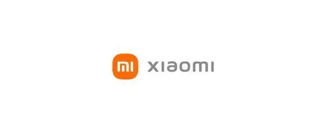 换上两百万的新logo后,小米申请注册近90个新商标