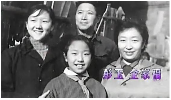 《东北一家人》20年演员今昔照,李琦彭玉变瘦了,张丹露41岁已生三儿女