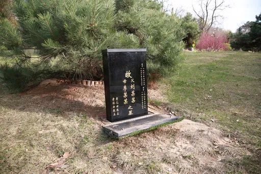 八宝山革命公墓的传承与创新