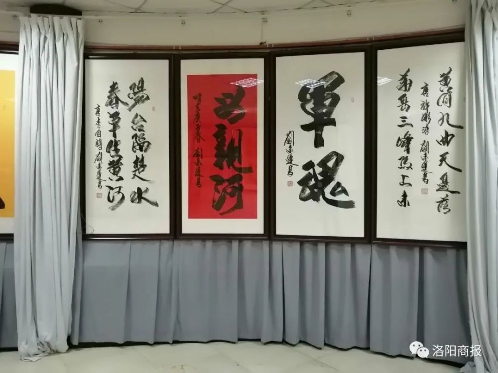 刘来运将军一一致敬母亲河书法展开幕