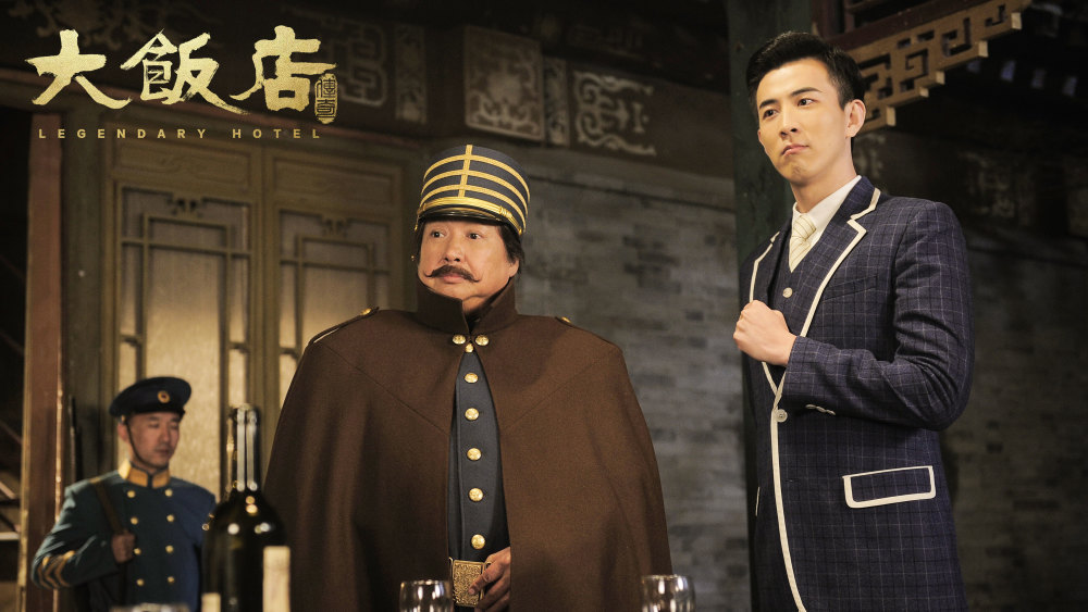 洪金宝与李川成