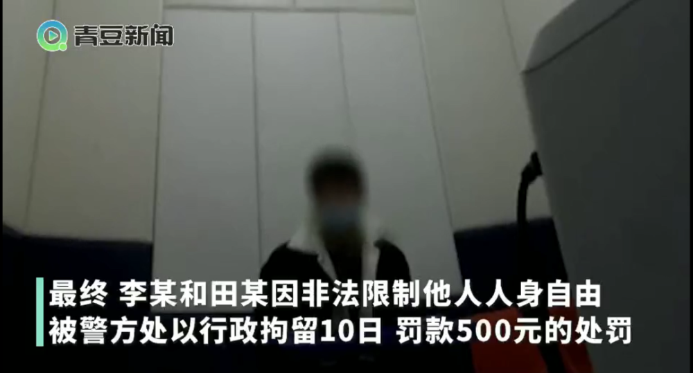 事发河北!一女孩点餐时在手心写110求助店主报警!只因男友