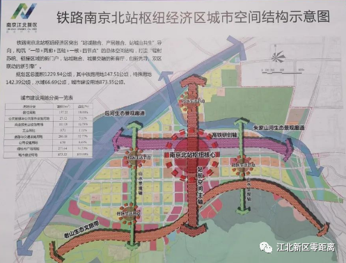 原先规划,4号线西延将从珍珠泉站出发途径野生动物园站抵达南京北站