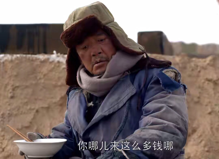 《温州一家人》"为了儿女好"的周万顺:他,太自私了