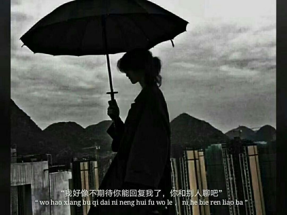 "低谷期才发的背景图"