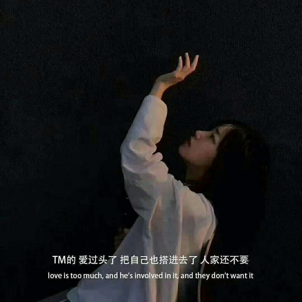 "低谷期才发的背景图"